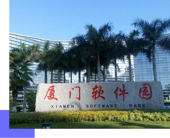 克拉玛依会计网总部